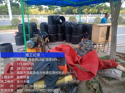 中平镇管道短管置换-管道顶管-炜誉市政