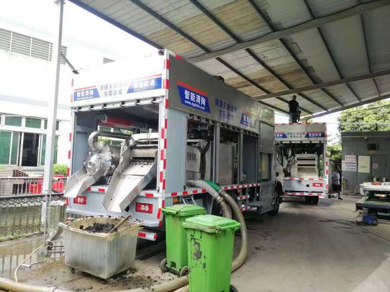 中平镇管道清淤中清洗步骤有哪些